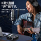 秋叶原（CHOSEAL） 发烧级单晶铜音频线 带神经线屏蔽层抗干扰HIFI音质家庭影音功放音响连接线 卡侬公转卡侬母单晶铜音频线QS9903 10米