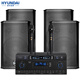 Hyundai Moderner BK8 Professioneller kleiner und mittlerer Konferenzraum Audio-Set Wall-montiertes Lautsprecher Bluetooth-Verstärker Wireless Mikrofon-Kombination Lehrtätigkeits-Audio-Systemausrüstung [vier Audio/Dual-Mikrofon] Audio-Set (100-200 Quadratmeter) (100-200 Quadratmeter)