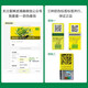 曼牌（MANNFILTER）机滤机油滤芯格滤清器适用汽车发动机保养专用配件 HU719/7XM 大众EOS 3.2L
