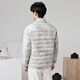 
Snow Fly [Off-season Clearance] New autumn and winter style thin down men's zipper pocket windproof cuffs warm autumn down white gray smudge 9T30 L 175/92A