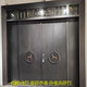 
Jingzhen rural villa entrance door security door four-open door entrance door imitation cast aluminum car door double-open door zinc alloy door TK-826 imitation cast aluminum car door four-open mother door TK-826 imitation cast aluminum car door four-open mother door
