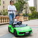Haolaixi Lamborghini children's electric car four-wheeled with remote control baby car adult and child toy car can sit on the stroller red adult standing board/foam soft wheel/leather seat