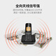 Gigaset former Siemens cordless phone Chinese menu wireless mother and child machine Home office fixed landline Bidirectional antenna signal strong C210 stand-alone (black)