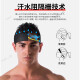 WRELS运动导汗发带瑜伽跑步止汗头巾男士健身神器加宽黑色头带防滑篮球 【导汗吸汗头带】纯色款深灰