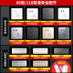 
Delixi 118 type with switch socket wall panel CD691 starry sky gray medium three-digit household official concealed power supply six-open (6-open single control dual control universal medium) official website 154 large plate rectangular decorative package