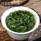 Yinlang Oolong Tea Anxi Tieguanyin 500g 2025 new tea authentic orchid fragrance wooden barrel tea gift box