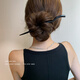 Morning Star New Chinese style ebony hairpin for women, high-end, antique-style ball on the back of the head, hairpin, Hanfu hair accessory, ebony dragon horn