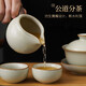 Qixuanyuan Beige Ru Kiln Kung Fu Tea Set Ceramic Teapot Cover Bowl Teacup Tea Tray Office Tea Set Complete Household Beige Ru Kiln Hometown Auspicious Pot 9-piece Set + Tea Tray