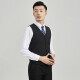 Shanghai Haoyu formal vest men's business slim vest V-neck vest black 185/104A