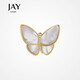 Jay butterfly brooch, high-end female corsage pin accessories, birthday gift for mother, mother-in-law and elders