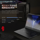 
Lenovo Saver R9000P2021 R7000 gaming e-sports second-hand laptop 18 models Y7000 i5-8300H 1050ti 8G 512G solid state