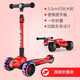 Super Flying Scooter SW-688 Ledi Xiaoai Animation Cartoon Foldable Airplane Head Children's Scooter Ledi Red Trendy Toy Model [Seat + Car Basket + Windmill]