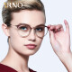 
ARNO FOCUS ON YOUR EYES reading glasses for women anti-blue light fashion young high-end brand high-definition elegant large frame flower glasses A1049 150 degrees