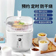 TONZE water-proof large-capacity electric stew pot for home use, fully automatic porridge cooking artifact, large smart soup pot, multi-functional electric stew pot, one pot and five bladders, white upgraded version 5.5L (suitable for 6~12 people)