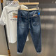 OUSUOLANG Jeans American Jeans Men's Tendy Nine Punte Pants sueltos Pantalones de 9 puntos de pie de pie pequeño de pie pequeño