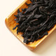 武夷（wuyi）武夷岩茶 水仙茶叶 乌龙茶叶 半亩源水仙 336g