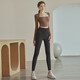 Yoga girl yoga clothes with chest pads, long sleeves, running, Pilates training, fitness tops, sports suits, khaki tops + coffee trousers S (80-95Jin Jin equals 0.5kg)