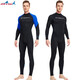 DIVE&SAIL new wetsuit men's one-piece long-sleeved full body sun protection quick-drying waterproof female swimsuit surfing and snorkeling swimsuit black M