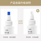 Pet Lucky Pet Eye Cleanser 60ml Cat and Dog Eye Drops for Crying Red Eyes, Dry Eyes, Minor Eye Cleansing and Eye Drops