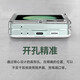 0度 适用三星折叠屏 Z Flip5/W24Flip手机壳透明保护套折叠屏翻盖式全包防摔保护镜头 三星  Z Flip5-透明