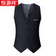 Hengyuanxiang Spring and Autumn New Fashion Men's Suit Vest Slim Vest Men's Vest Korean Style Horse Clip Fashionable Navy Blue Vest Single 2XL 140Jin [Jin equals 0.5 kg] If you are fat below, you can take a larger size