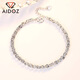 Aido Diamond pt950 platinum bracelet for women, platinum phoenix tail chain, fashionable and versatile bracelet for wife, weight 5.6-5.8 grams + delivery certificate