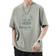 T-shirt à manches courtes Romon Pure Cotton pour hommes Summer American Fashion imprimé Vêtements polyvalents pour les hommes T-shirt pour hommes en vrac à manches