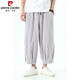 Pierre cardin summer linen harem pants Chinese style large size loose nine-point pants trendy wide-leg bloomers men's pants black M