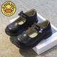 G.duck Little Yellow Duck Girls' Small Leather Shoes Spring and Autumn New Product 2025 Black British Style Princess Shoes Soft Sole Children's Performance Shoes JJL-Black C8062 Size 35 (Inner Length 22.5cm)