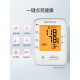 鱼跃（yuwell）电子血压计 血压仪家用血压测量仪医用高精准680A670660d655系列 YE660D
