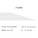 DELI3857 original drill knife 3884 14660 fully automatic binding machine matching knife head rivet rubber mat accessories Deli3858 original rivet 100 branches/box