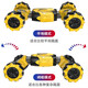 
Optimus Prime's large stunt drift and twist car off-road climbing car armored water bullet car dancing hornets dual remote control stunt twist car-Hornet 757-B033