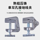 Dongxiaoliu power high voltage grounding clamp grounding wire clamp electrical insulated aluminum head grounding clamp personal security clamp single and double hole copper grounding clamp aluminum single hole grounding clamp