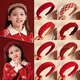 Danqin Retro New Year Red Hair Hoop Women's Heightening Headband Pressing Hair Headwear Temperament High Skull Top 2025 New Red Wide-Brim Headband