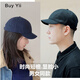 Men's hat with short brim, American retro trend, versatile all-season fashion baseball cap for women, Korean style peaked cap, trendy brand YSM-50 black, unisex (55-60cm) adjustable