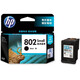 
HP HP802 original ink cartridge 1050/2050/1010/1000/2000/1510/1511 printer HP 802 black ink cartridge
