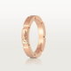 Cartier ring Cartier Maillon series ring for men and women 2.5mm B4079800 rose gold 55