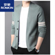 Romon Men's Knited Cardigan Chaqueta 2023 Sweater negro de chaqueta fina casual de primavera y otoño - 4xl recomendado 180-200Jin [Jin equivale a 0.5 kg]