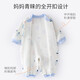wua.wua baby onesie in spring and autumn warm men and women pajamas newborn clothes autumn and winter cotton children go out at home Huang Xingxing [warm style] 66cm (suitable for 3-6 months, weight 10-15 Jin [Jin equals 0.5 kg])