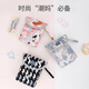 Disney multifunctional baby diapers storage bag baby diapers waterproof storage bag portable diapers bag camouflage gray: diapers bag
