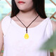 MUJUE beeswax pendant, amber chicken fat yellow water drop pendant for women, weighs about 8-9 grams, weighs about 8-9 grams, exquisite rainbow chain