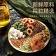 
Cornshade mulberry leaf tea Qingqianliu tea Cornshade mulberry leaf blood sugar non-lowering pressure tea Pueraria root Burdock tea non-blood pressure high blood sugar high non-lowering tea sugar health tea [Effective pack] 2 boxes of real hair cups effective