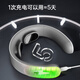 Jingdong Tokyo-made smart cervical massager SE constant temperature hot compress neck massager cervical spine and neck massager neck protector shoulder and neck massager birthday gift for boys and girls