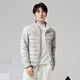 
Snow Fly [Off-season Clearance] New autumn and winter style thin down men's zipper pocket windproof cuffs warm autumn down white gray smudge 9T30 L 175/92A