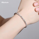 Miss JuJu Men's Platinum Bracelet pt950 Platinum Men's Personalized Cross Chain Trendy Bracelet Length Suggestion Suggestions Thickness 7-9mm = Clean Hand Circumference + 2.5cm