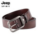 JEEP SPIRIT Jeep Belt Men's First Layer Cowhide Pants Belt Fashion Pin Buckle Young and Middle-aged Gifts for Boyfriends, Husbands and Dads as Birthday Gifts