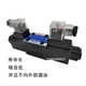 Yuyan solenoid directional valve DSG-01-3C2 3C4 2B2 3C3 D24 A240-N1-50 DSG-01-3C4-D24-N1-50