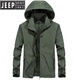 JEEP SPIRITJeep/Jeep Spring and Autumn Thin Windbreaker Jacket Men's Casual All-Match Work Jacket Gram Large Size Quick-Drying Anti-Proof Khaki - Spring and Autumn Thin Section 3XL