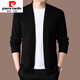 Pier Cardin high-end cardigan men's knitted cardigan spring and autumn new solid color fashionable and versatile casual black sweater jacket dark gray 175/ (suitable for weights 140-160)