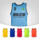 Ai Jingyi Fußball Konfrontation Weste Spielnummer Shirt -Gruppenzahlen Konfrontationstraining Weste Team Training atmungsaktiv schnell trocknende Nettoweste Benutzerdefinierte Drucknummern Drucklogo Orange Erwachsene